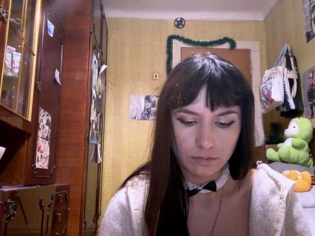 LatoshaBonkowski's BongaCams show and profile