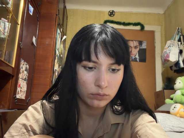 Preview of latoshabonkowski