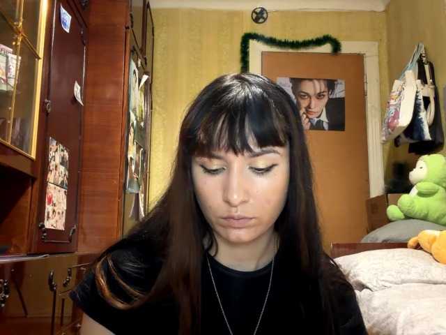 LatoshaBonkowski's BongaCams show and profile