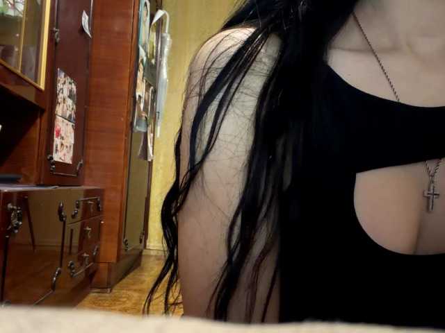 LatoshaBonkowski's BongaCams show and profile