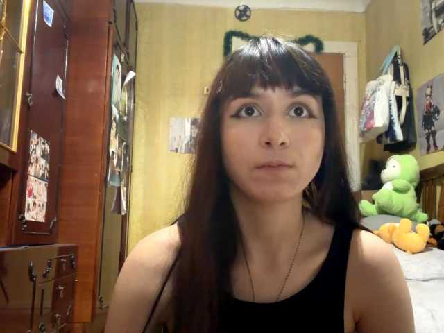 LatoshaBonkowski's BongaCams show and profile