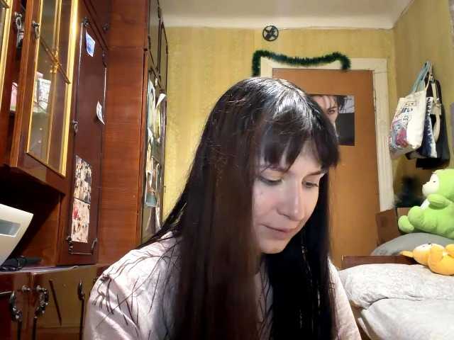 LatoshaBonkowski's BongaCams show and profile