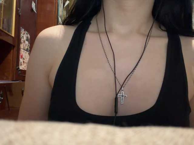 Preview of latoshabonkowski