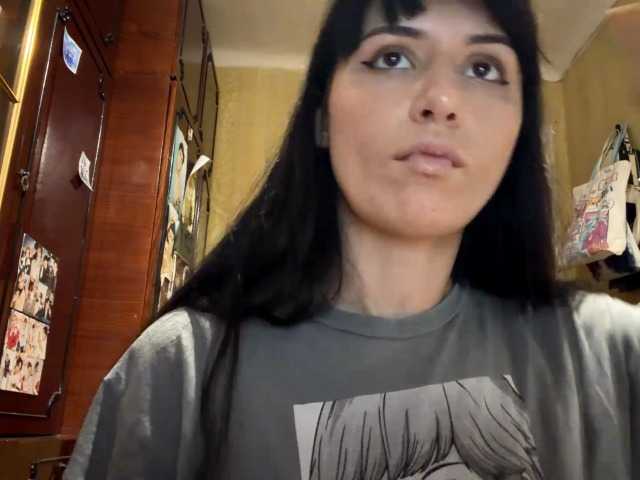 LatoshaBonkowski's BongaCams show and profile