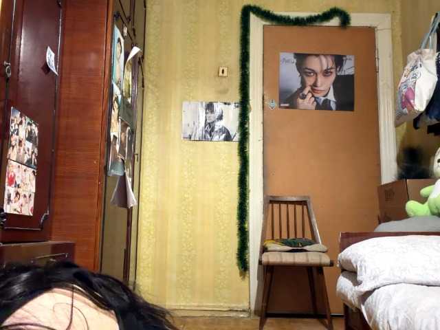 LatoshaBonkowski's BongaCams show and profile