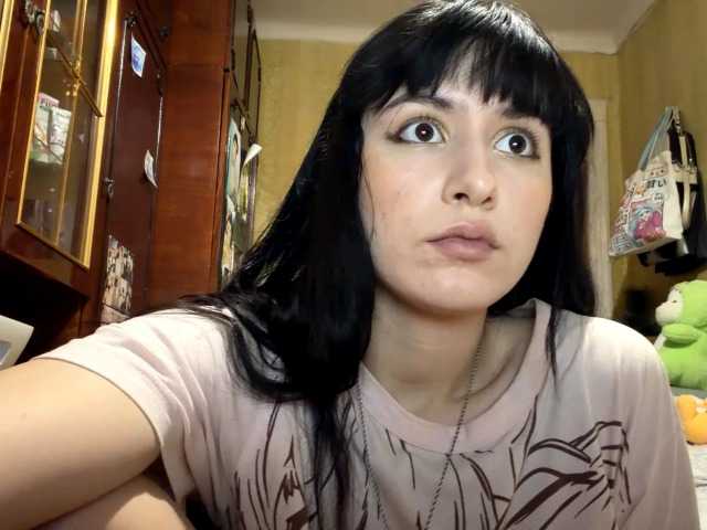 LatoshaBonkowski's BongaCams show and profile