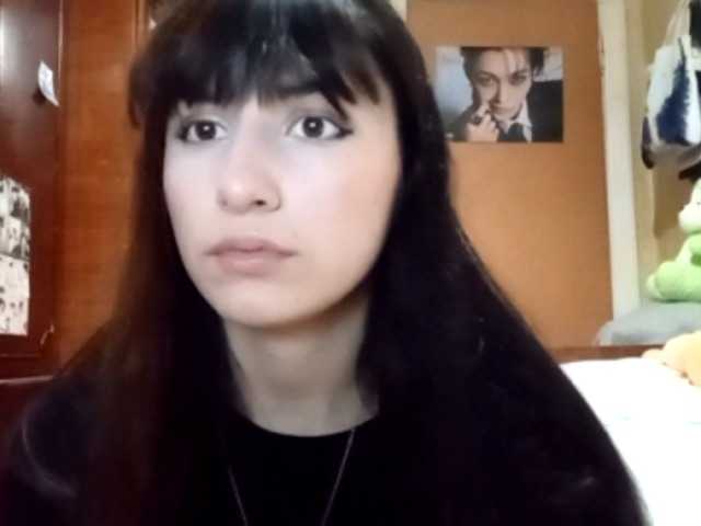 LatoshaBonkowski's BongaCams show and profile