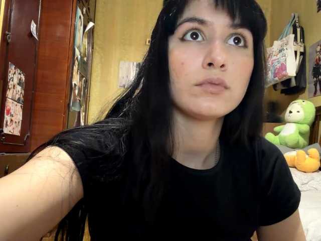 LatoshaBonkowski's BongaCams show and profile