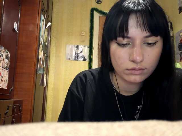 LatoshaBonkowski's BongaCams show and profile