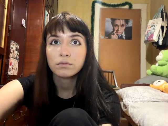 LatoshaBonkowski's BongaCams show and profile