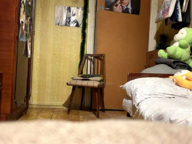 LatoshaBonkowski's BongaCams show and profile