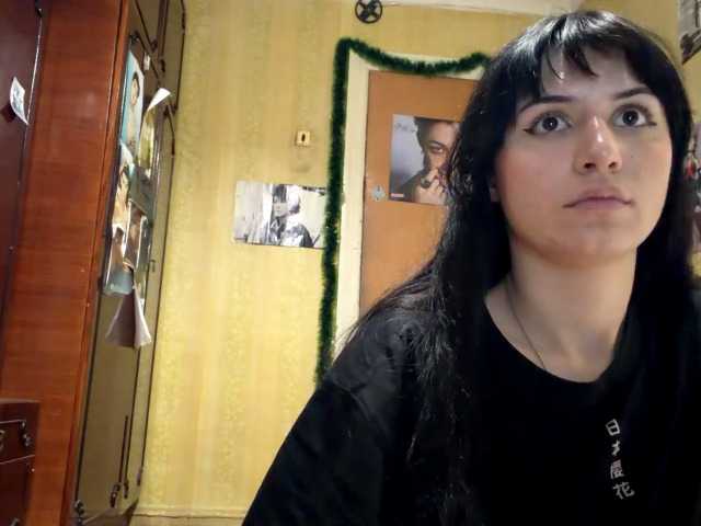 LatoshaBonkowski's BongaCams show and profile