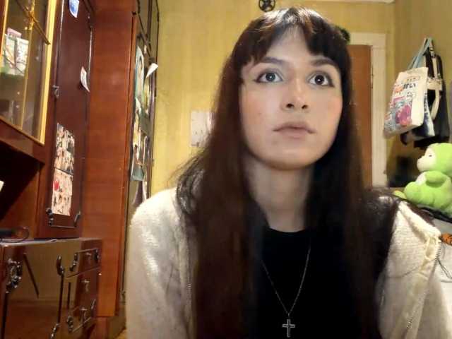 LatoshaBonkowski's BongaCams show and profile