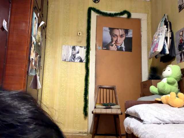 LatoshaBonkowski's BongaCams show and profile