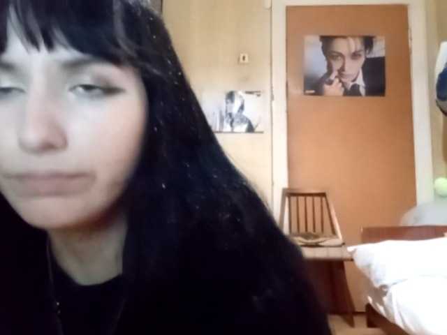 LatoshaBonkowski webcam bongacams model stream image