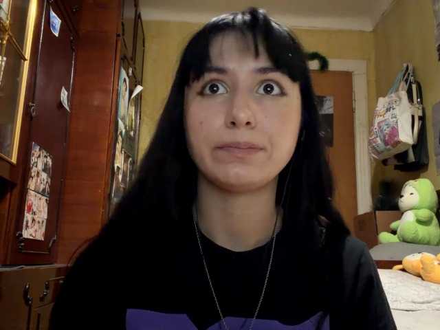 LatoshaBonkowski's BongaCams show and profile