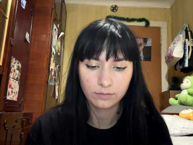 LatoshaBonkowski's BongaCams show and profile