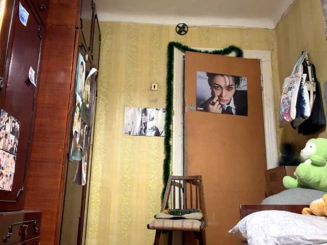 LatoshaBonkowski's BongaCams show and profile