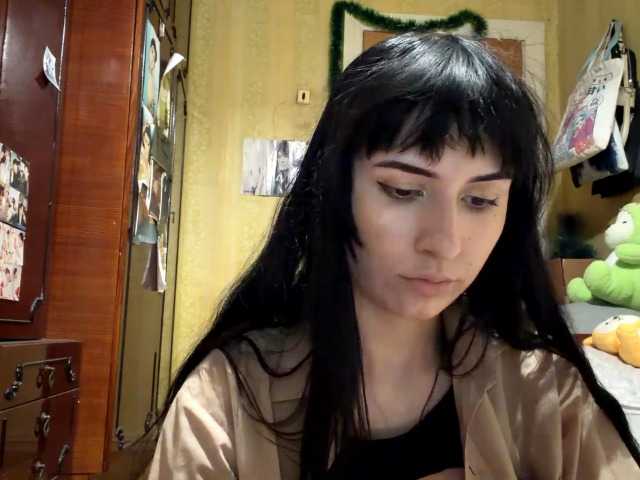 LatoshaBonkowski's BongaCams show and profile