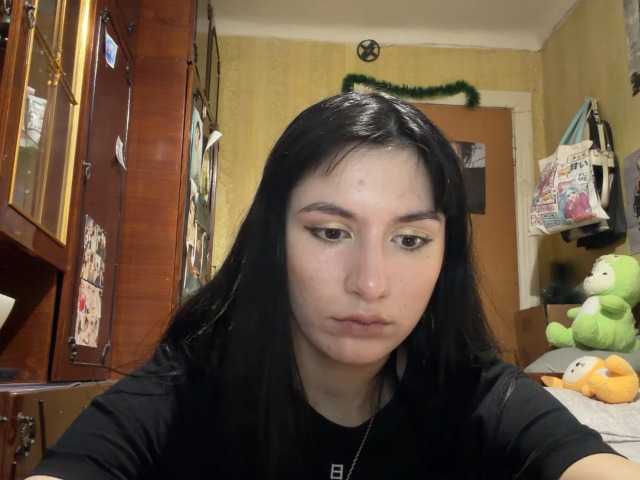 LatoshaBonkowski's BongaCams show and profile