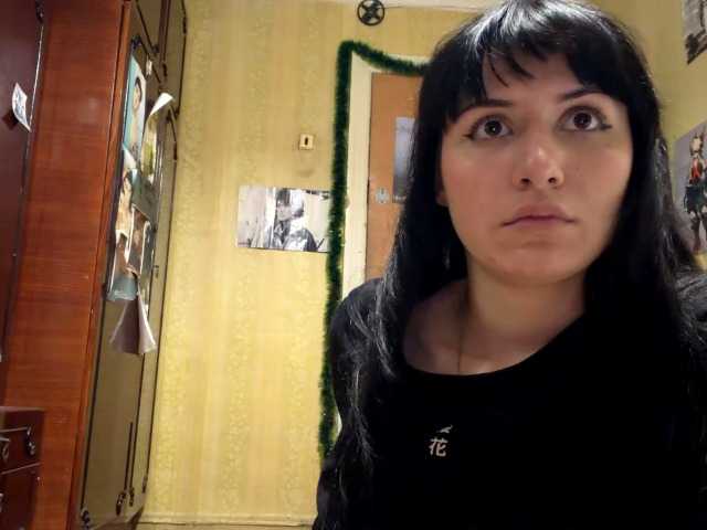 LatoshaBonkowski's BongaCams show and profile