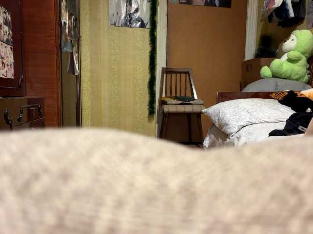 LatoshaBonkowski's BongaCams show and profile