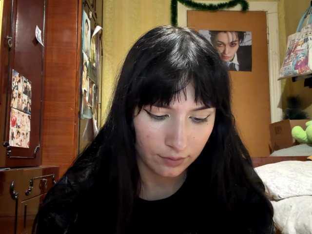 LatoshaBonkowski's BongaCams show and profile