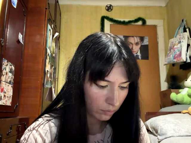 LatoshaBonkowski's BongaCams show and profile