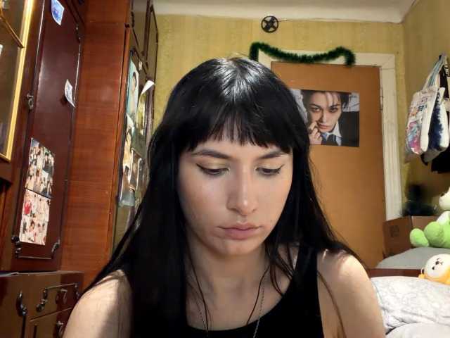 LatoshaBonkowski's BongaCams show and profile