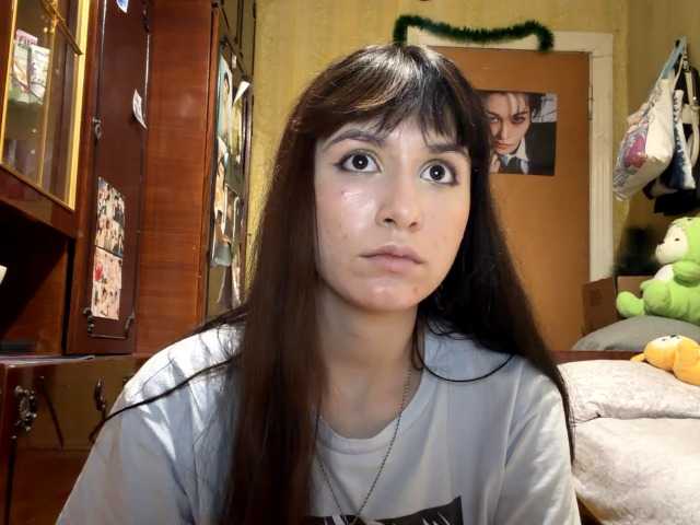 LatoshaBonkowski's BongaCams show and profile