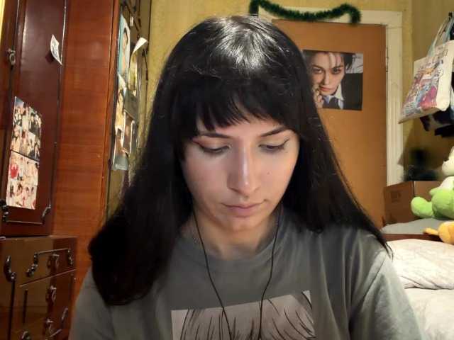 LatoshaBonkowski's BongaCams show and profile