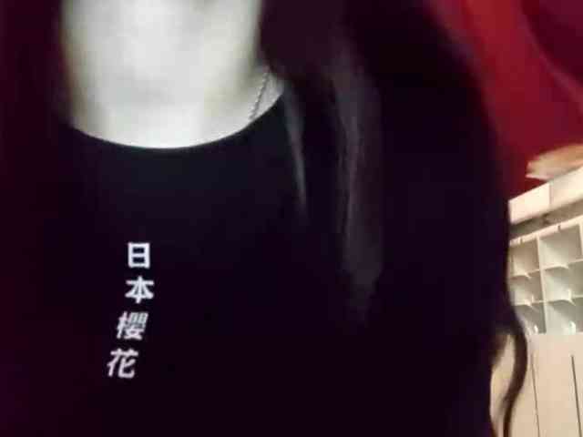 LatoshaBonkowski webcam