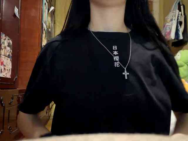 LatoshaBonkowski Live Webcam on BongaCams