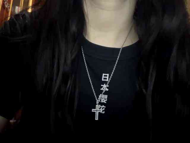 LatoshaBonkowski webcam