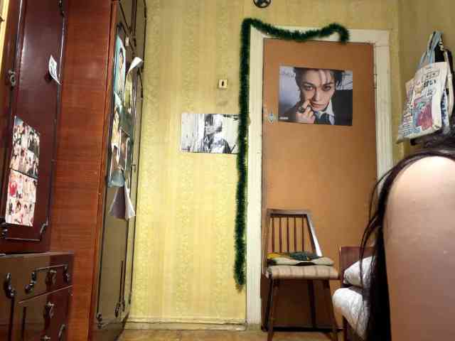 LatoshaBonkowski webcam