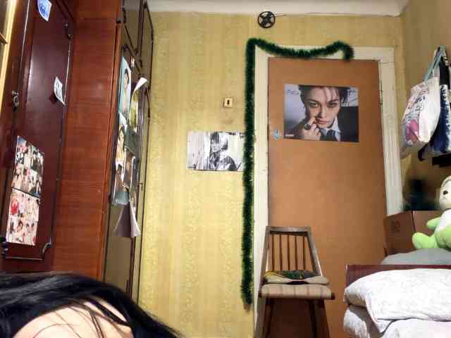 LatoshaBonkowski webcam