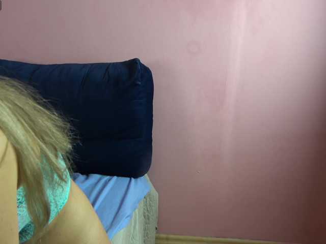 EllyBabe's BongaCams show and profile