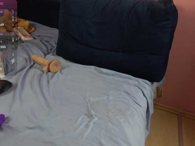 EllyBabe's BongaCams show and profile