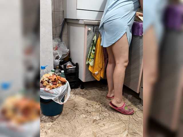 AleksNadunya19800518 from BongaCams is Freechat