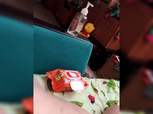 AleksNadunya19800518 Live Cam on BongaCams