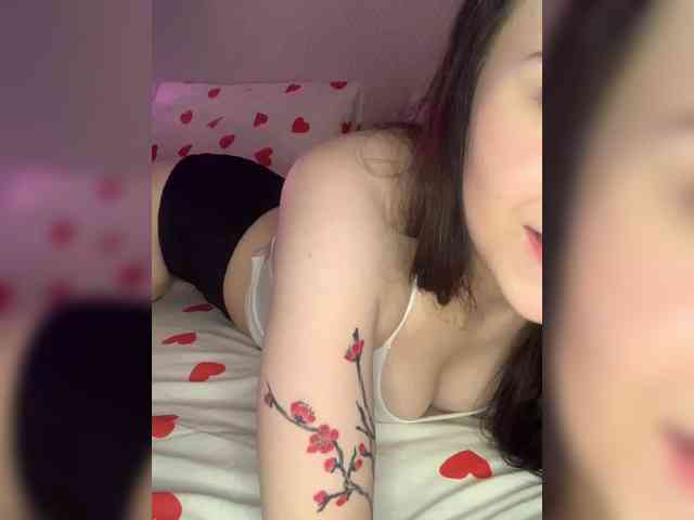 FoundaryElisa webcam
