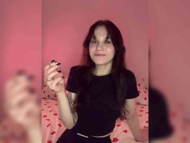 FoundaryElisa webcam