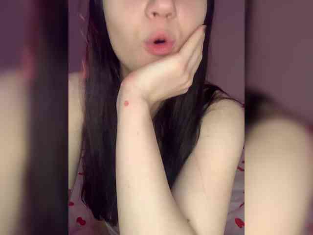 FoundaryElisa webcam