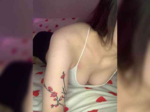 FoundaryElisa webcam