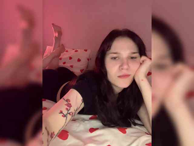 FoundaryElisa webcam