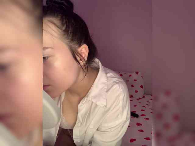 FoundaryElisa webcam