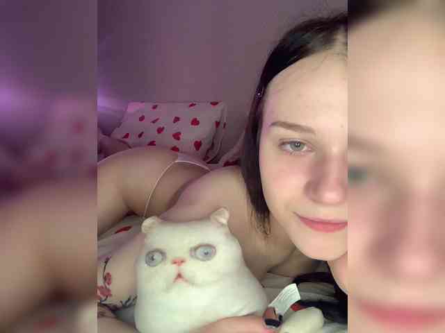 FoundaryElisa webcam