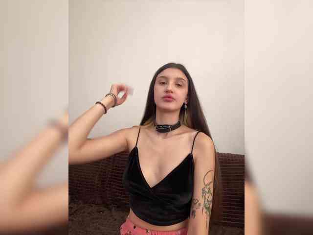 Yaguana webcam