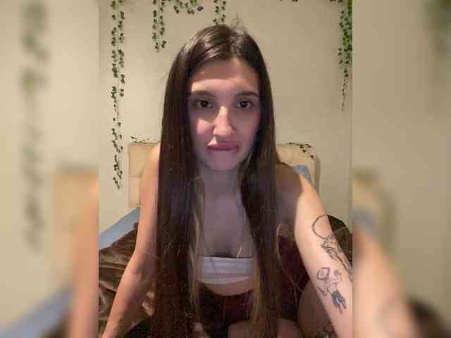 Yaguana webcam