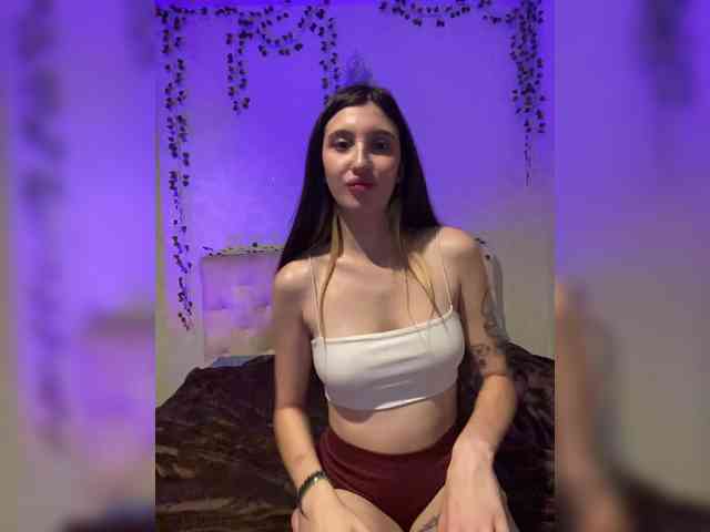 Yaguana webcam